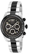 Invicta Speedway Quartz Charcoal Dial Men's Watch 39 mm 17031